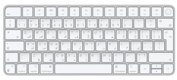 Magic Keyboard with Touch ID for Mac computers with Apple silicon - US English (NEW)