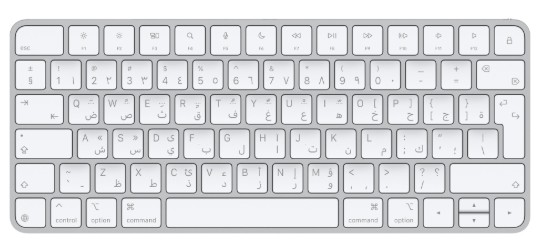 Magic Keyboard with Touch ID and Numeric Keypad Arabic